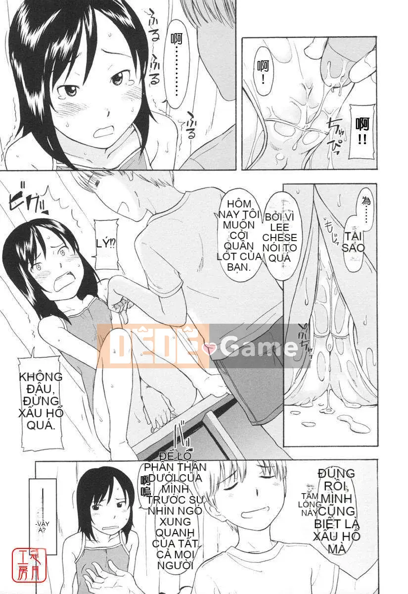 [Onitsuka Nao] Một phút nóng bỏng