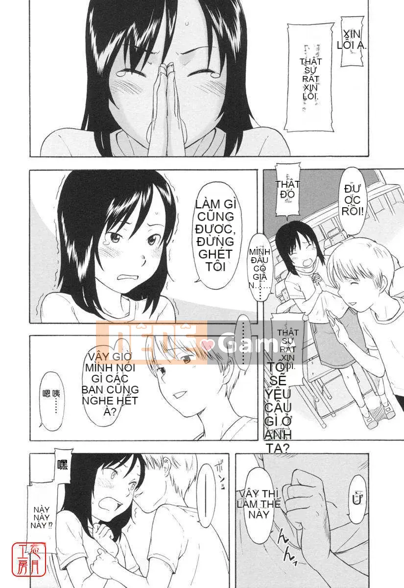 [Onitsuka Nao] Một phút nóng bỏng