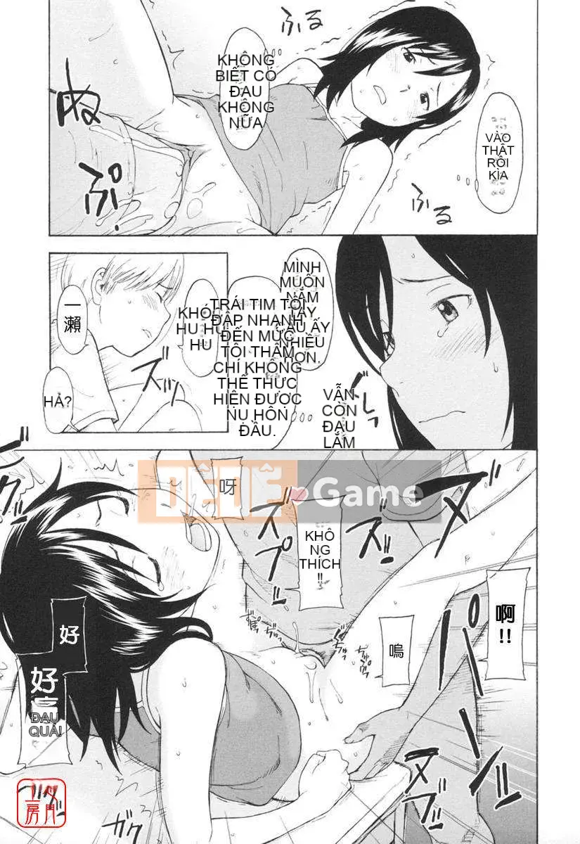 [Onitsuka Nao] Một phút nóng bỏng