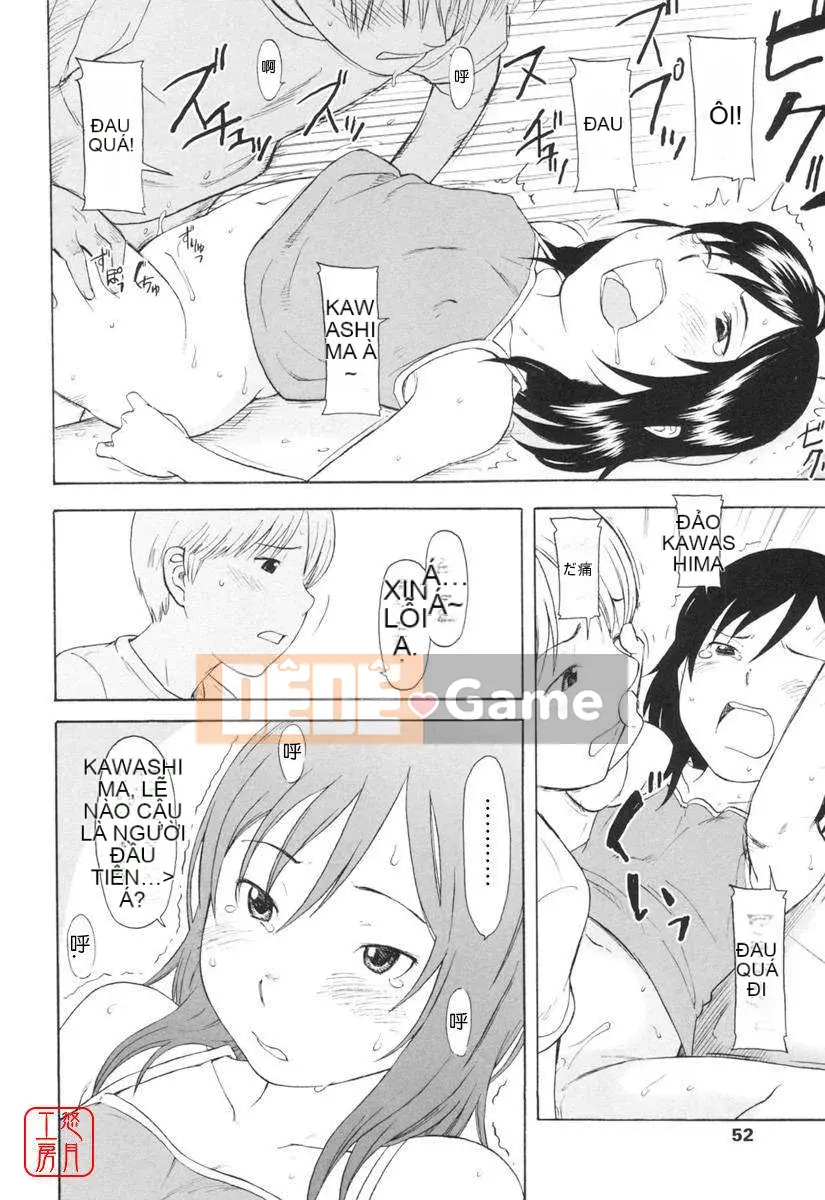 [Onitsuka Nao] Một phút nóng bỏng