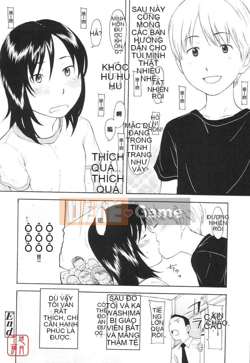 [Onitsuka Nao] Một phút nóng bỏng