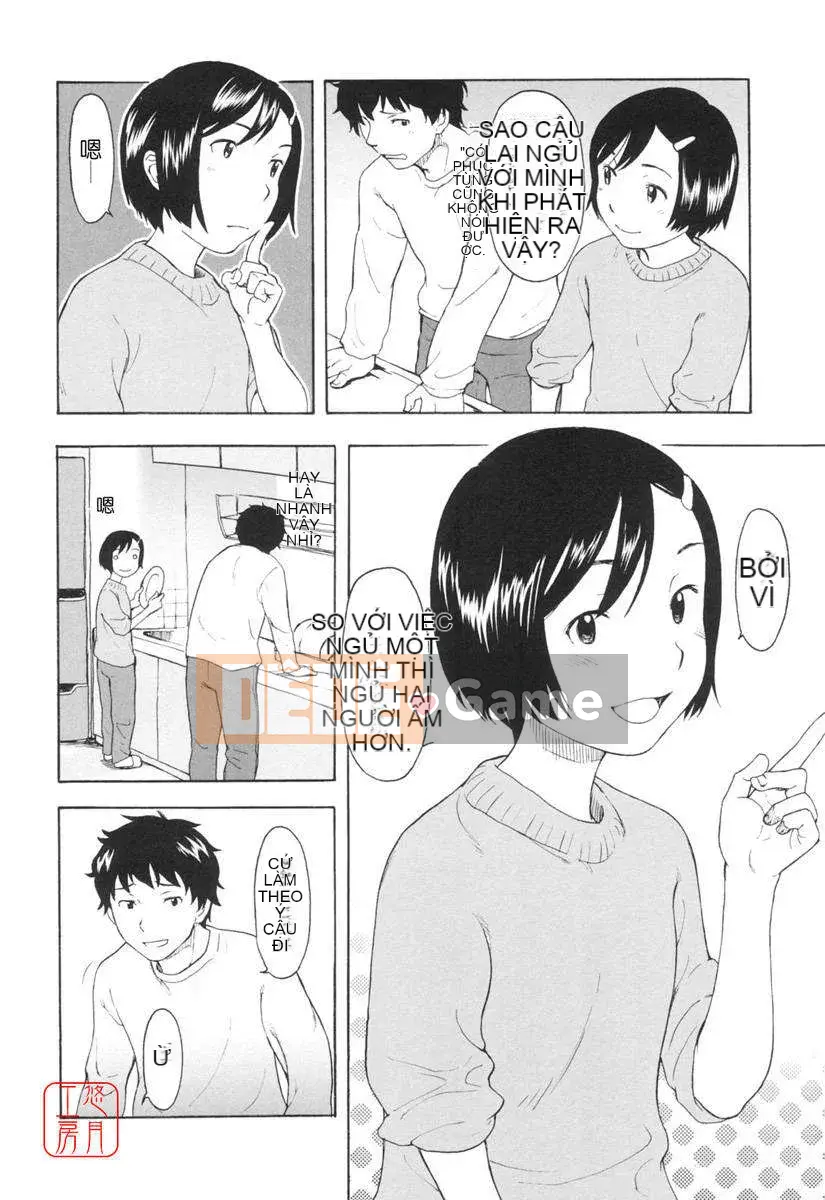 [Onitsuka Nao] Một phút nóng bỏng