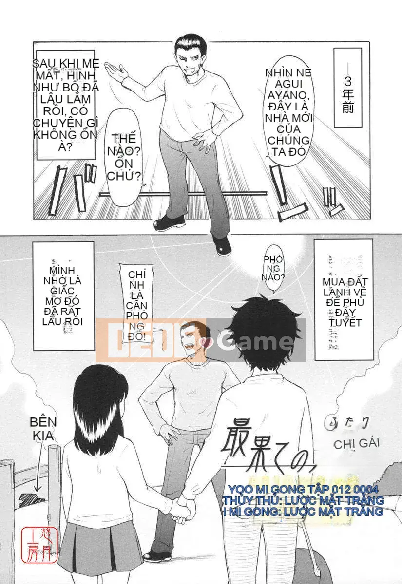 [Onitsuka Nao] Một phút nóng bỏng