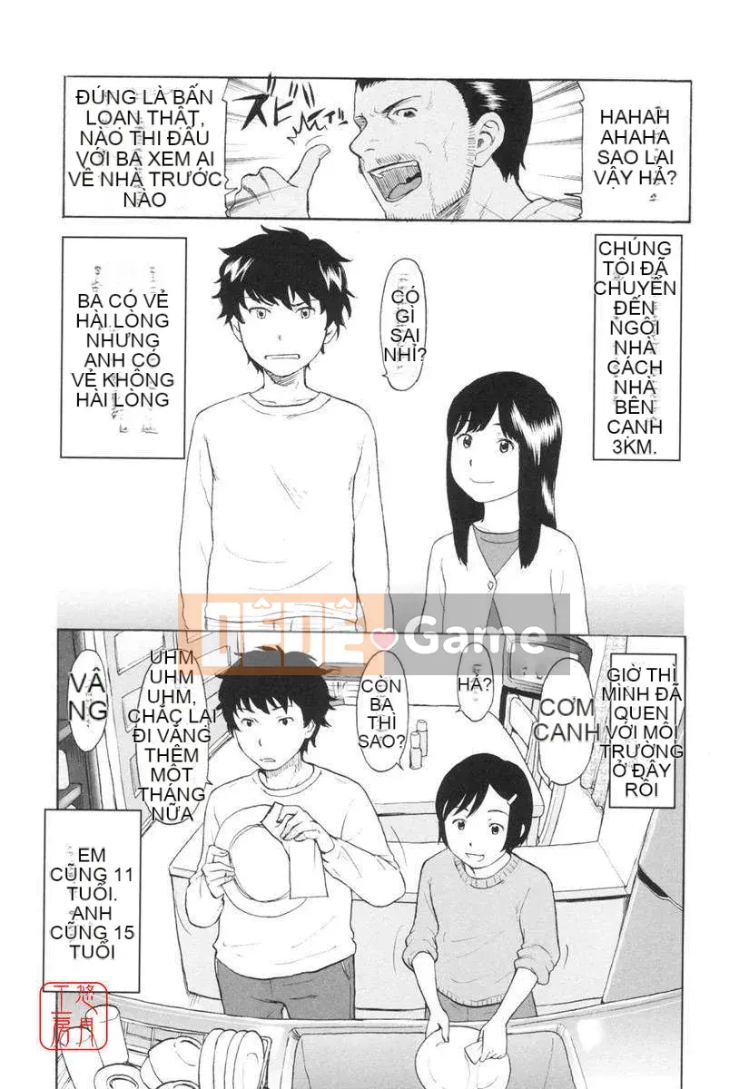 [Onitsuka Nao] Một phút nóng bỏng