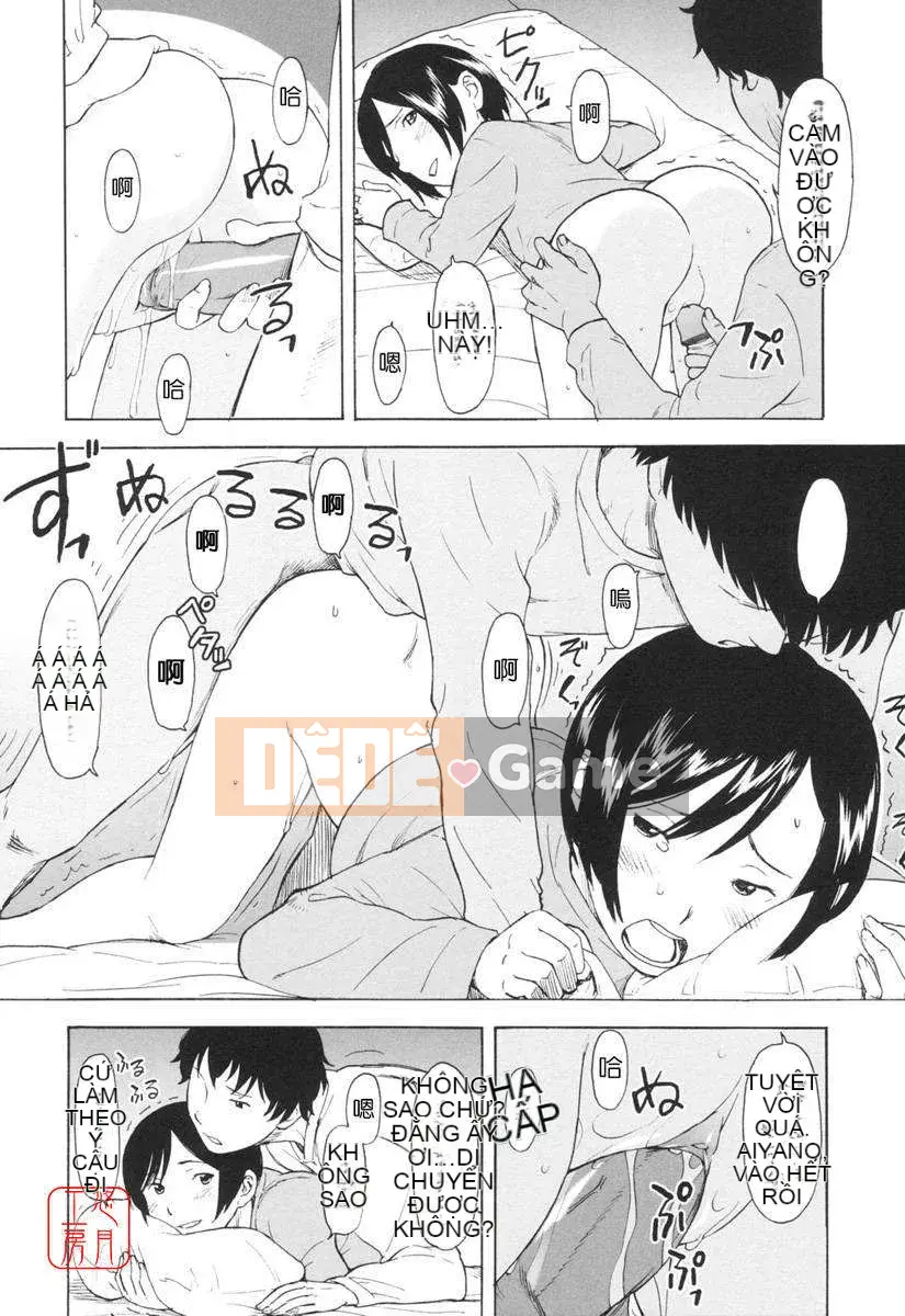 [Onitsuka Nao] Một phút nóng bỏng