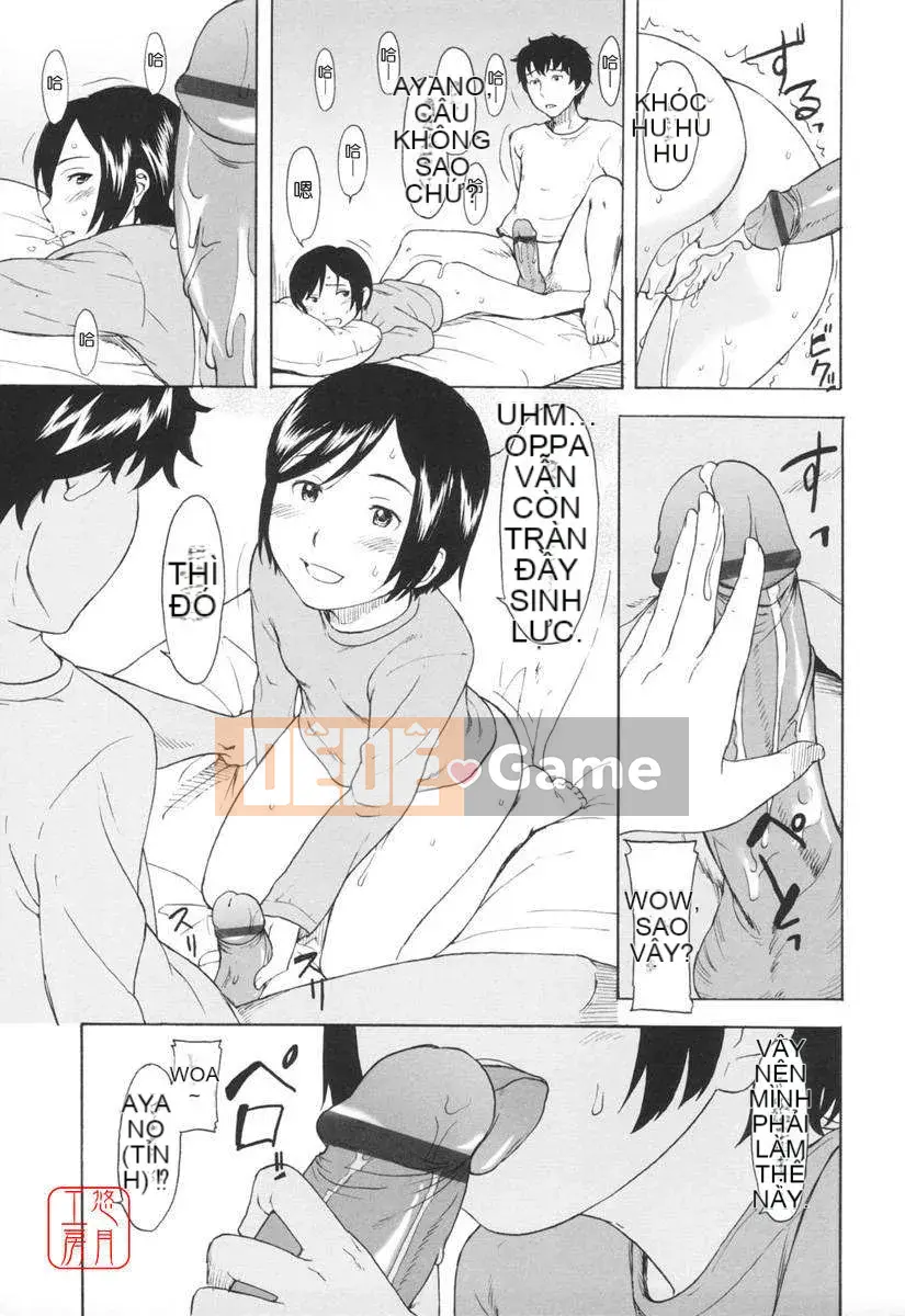 [Onitsuka Nao] Một phút nóng bỏng