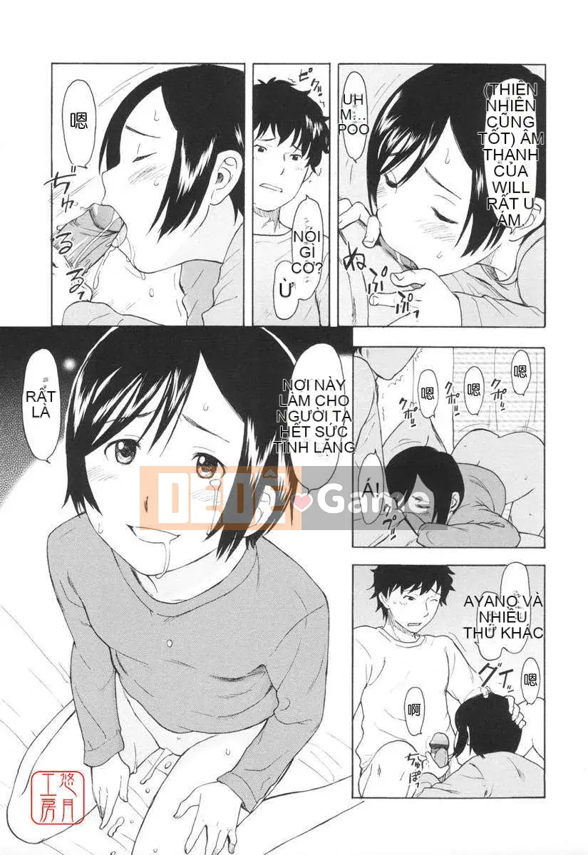 [Onitsuka Nao] Một phút nóng bỏng