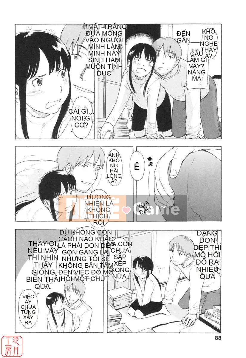 [Onitsuka Nao] Một phút nóng bỏng