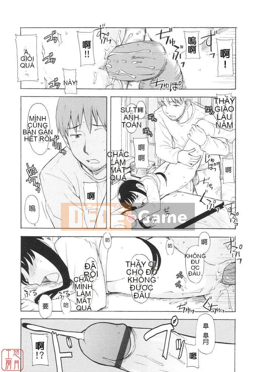 [Onitsuka Nao] Một phút nóng bỏng