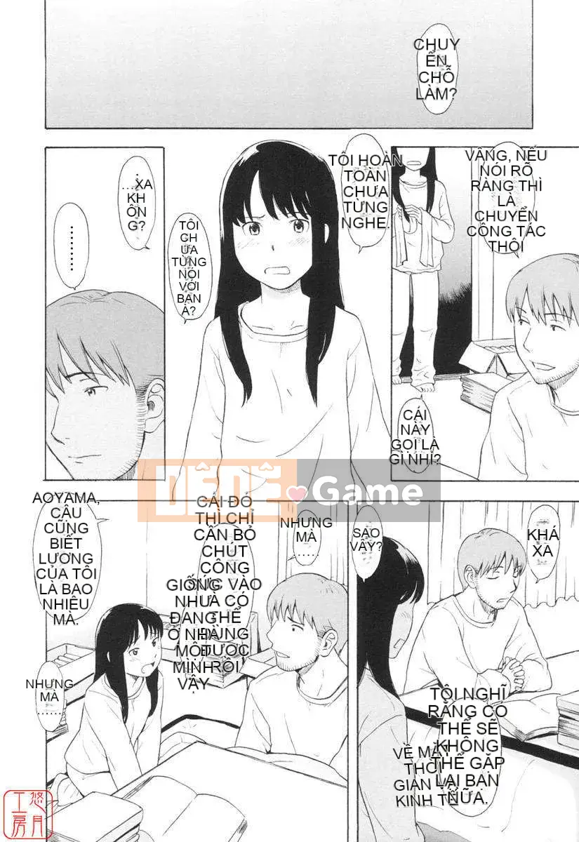 [Onitsuka Nao] Một phút nóng bỏng