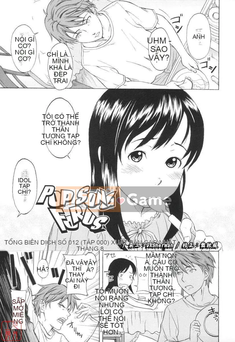 [Onitsuka Nao] Một phút nóng bỏng