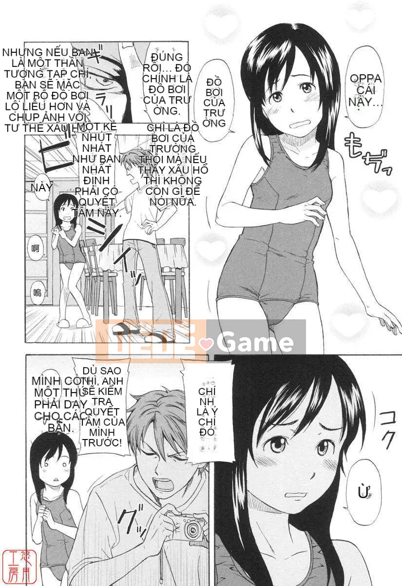 [Onitsuka Nao] Một phút nóng bỏng