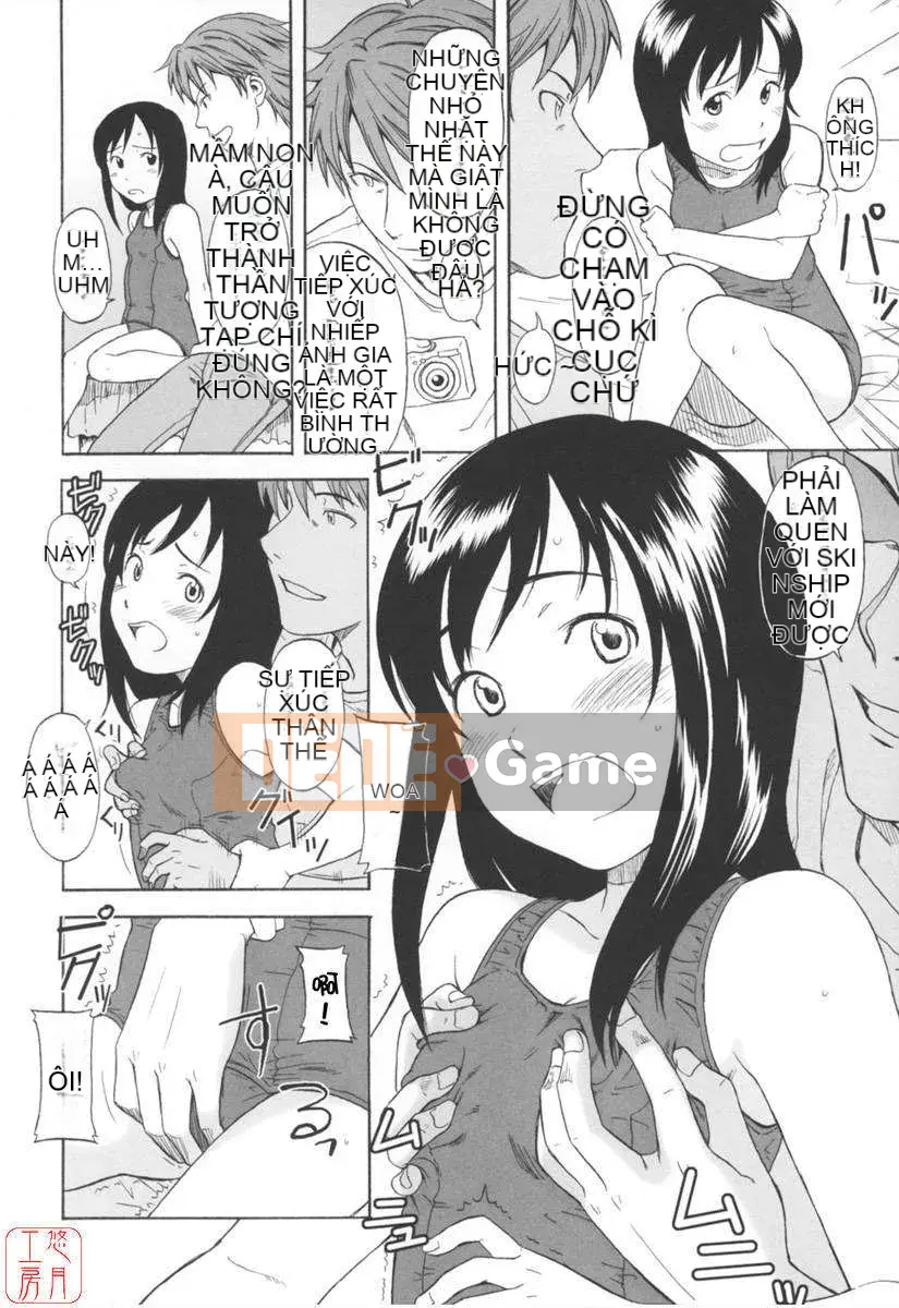 [Onitsuka Nao] Một phút nóng bỏng