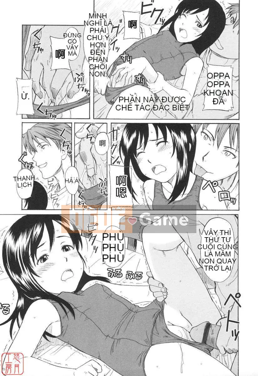 [Onitsuka Nao] Một phút nóng bỏng