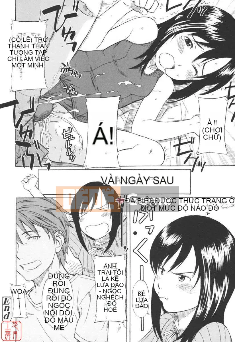 [Onitsuka Nao] Một phút nóng bỏng