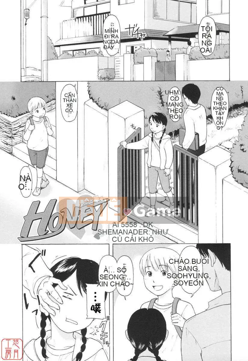 [Onitsuka Nao] Một phút nóng bỏng