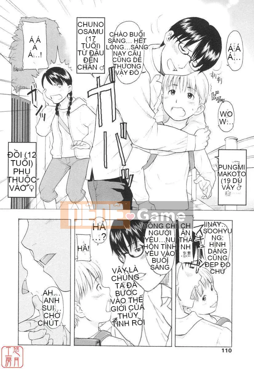 [Onitsuka Nao] Một phút nóng bỏng