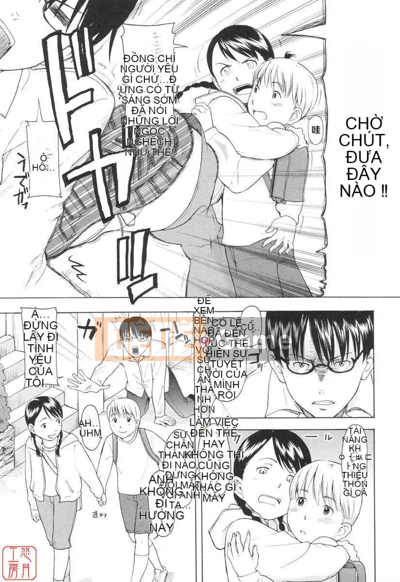 [Onitsuka Nao] Một phút nóng bỏng