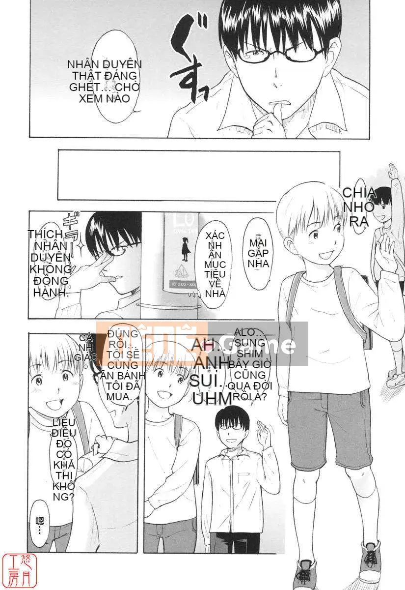 [Onitsuka Nao] Một phút nóng bỏng