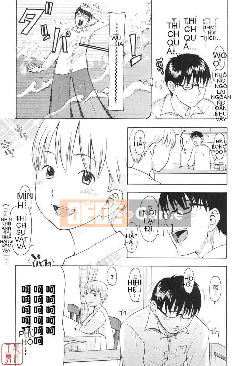 [Onitsuka Nao] Một phút nóng bỏng