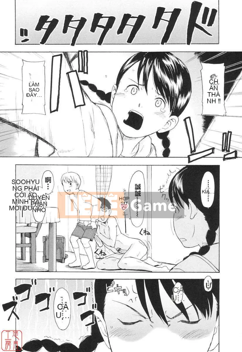 [Onitsuka Nao] Một phút nóng bỏng