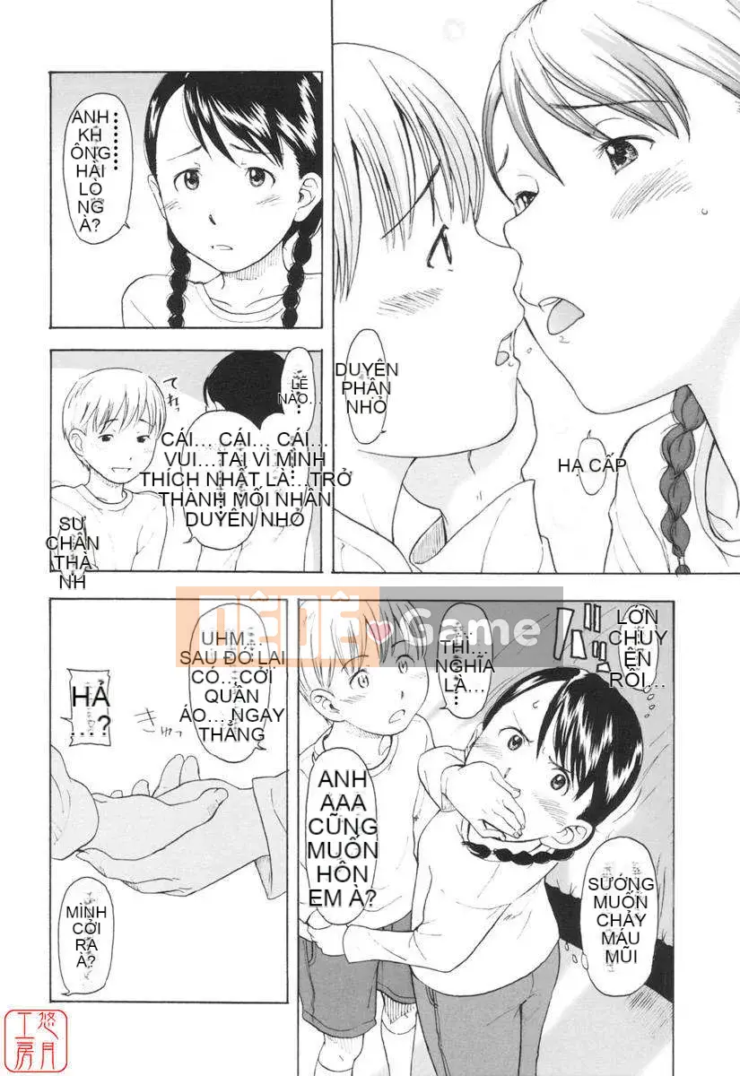 [Onitsuka Nao] Một phút nóng bỏng