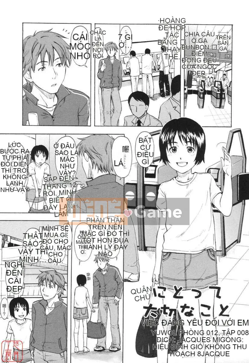 [Onitsuka Nao] Một phút nóng bỏng