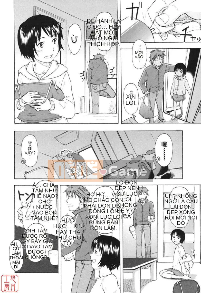 [Onitsuka Nao] Một phút nóng bỏng