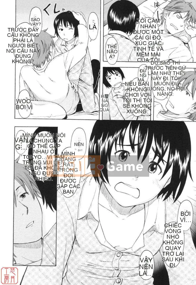 [Onitsuka Nao] Một phút nóng bỏng