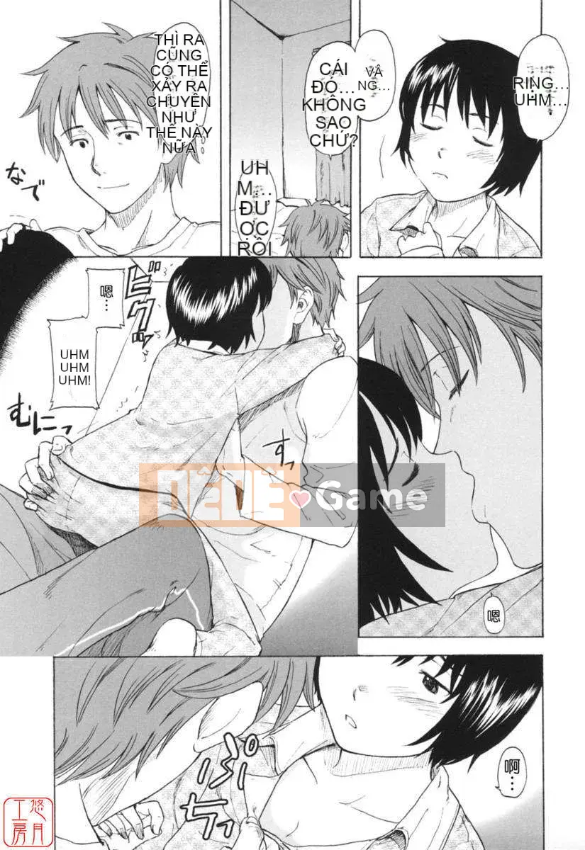 [Onitsuka Nao] Một phút nóng bỏng