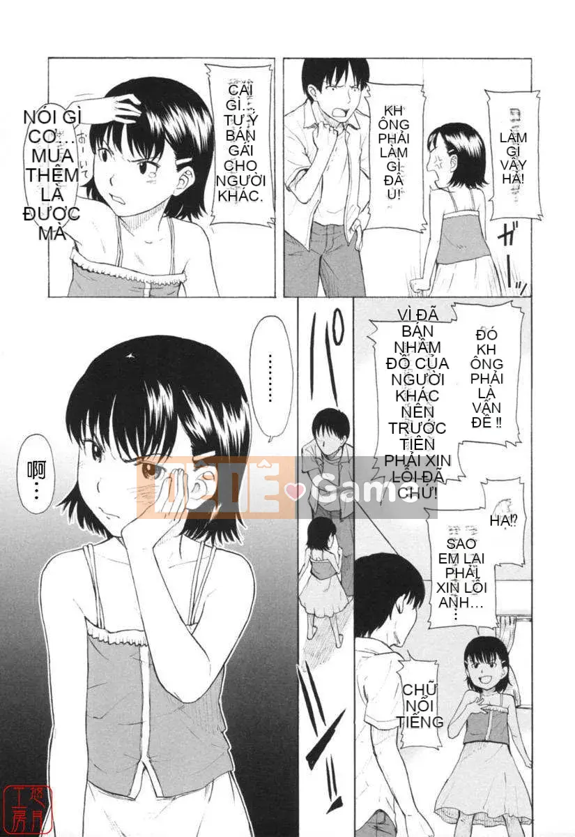 [Onitsuka Nao] Một phút nóng bỏng