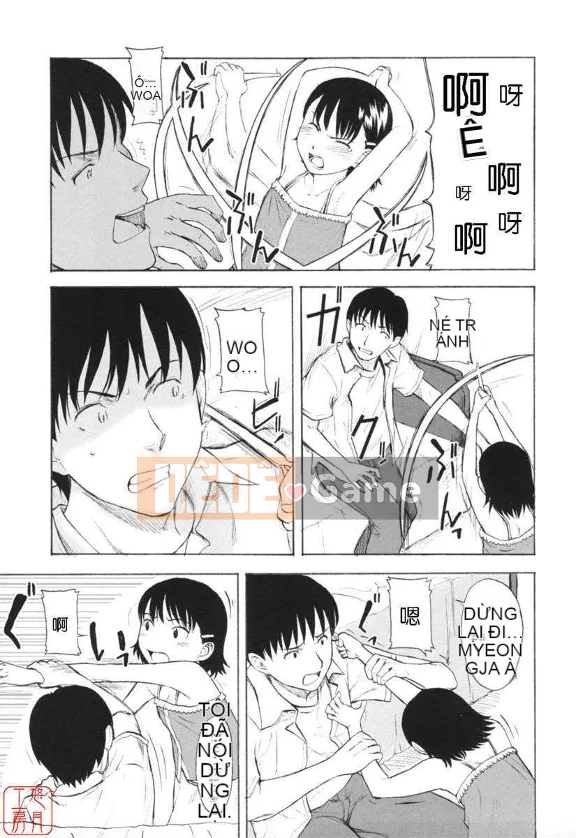 [Onitsuka Nao] Một phút nóng bỏng