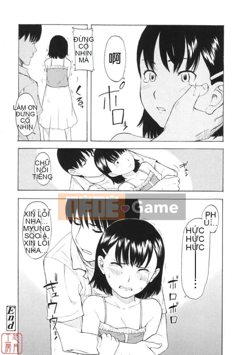 [Onitsuka Nao] Một phút nóng bỏng