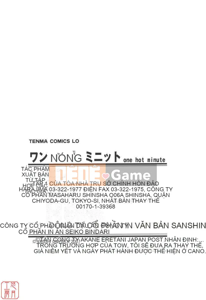 [Onitsuka Nao] Một phút nóng bỏng