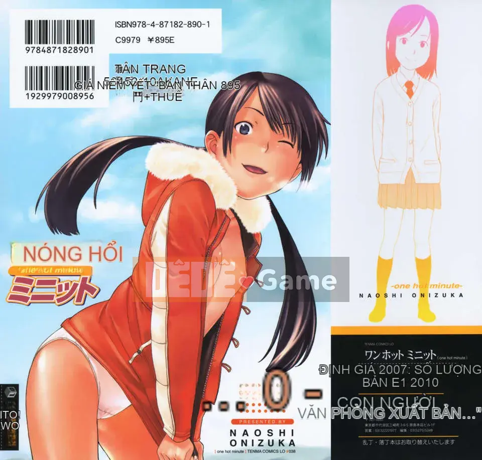 [Onitsuka Nao] Một phút nóng bỏng