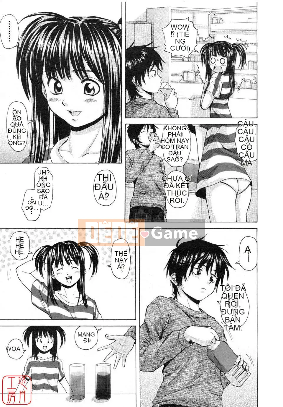 [Maple Ya] Bạn gái