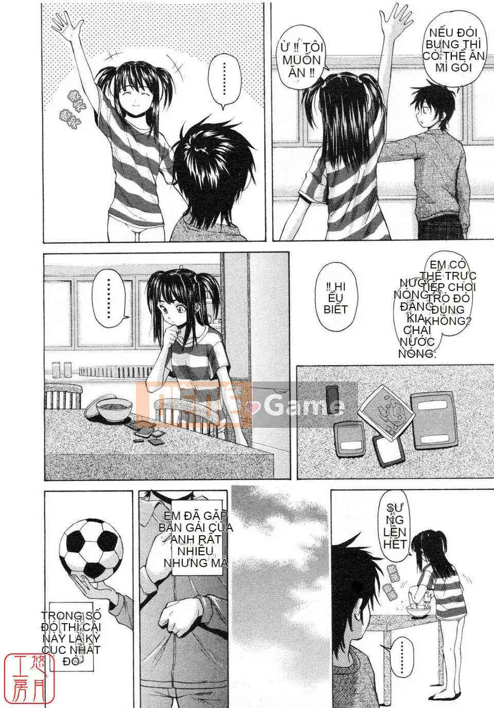 [Maple Ya] Bạn gái