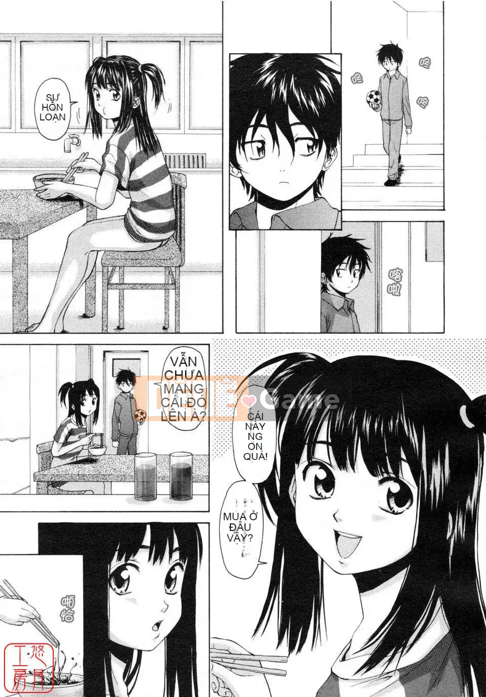 [Maple Ya] Bạn gái