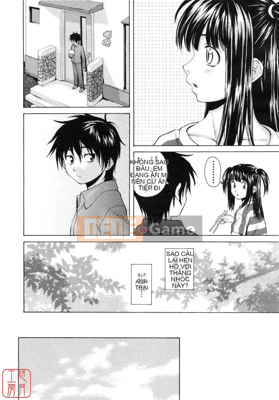 [Maple Ya] Bạn gái