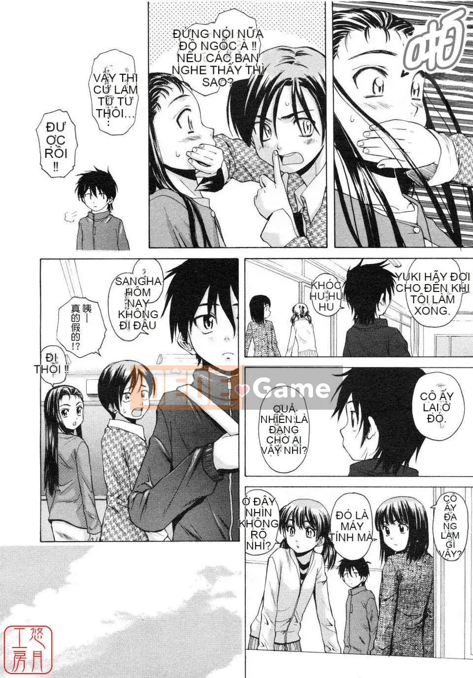 [Maple Ya] Bạn gái