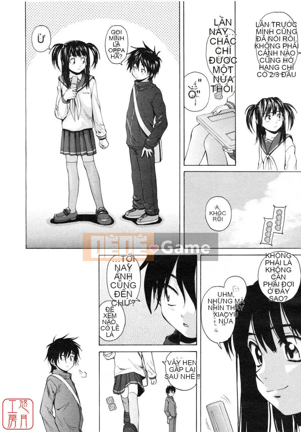 [Maple Ya] Bạn gái