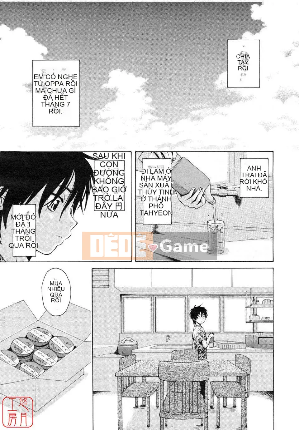 [Maple Ya] Bạn gái