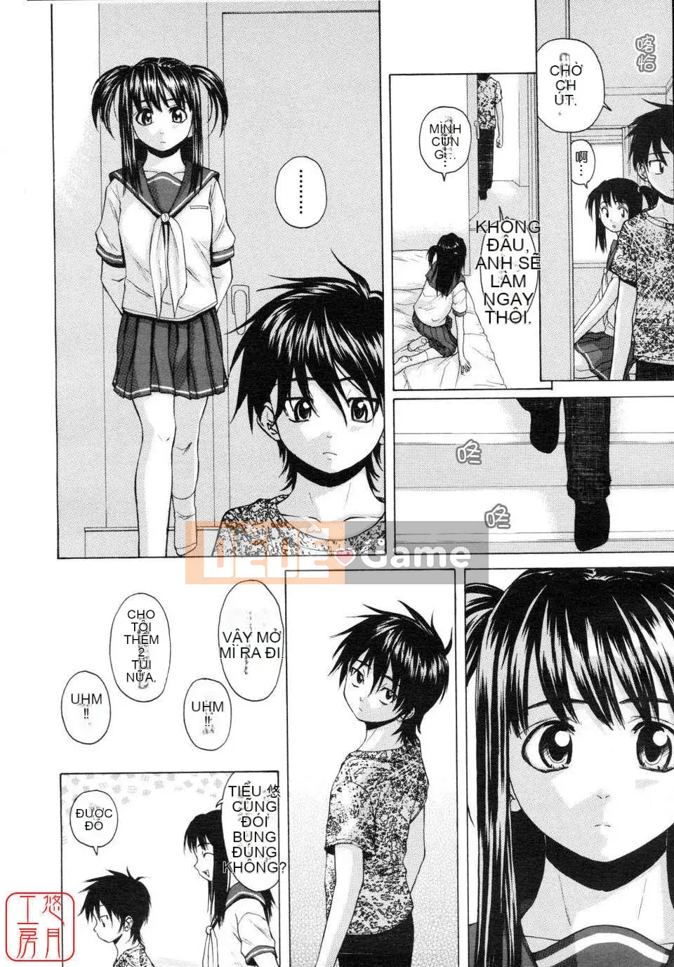 [Maple Ya] Bạn gái