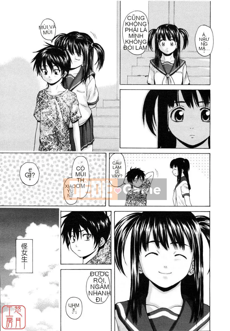 [Maple Ya] Bạn gái