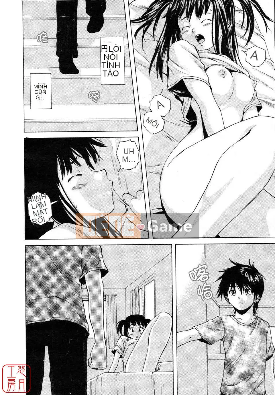 [Maple Ya] Bạn gái