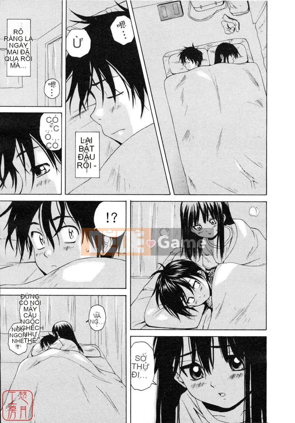 [Maple Ya] Bạn gái