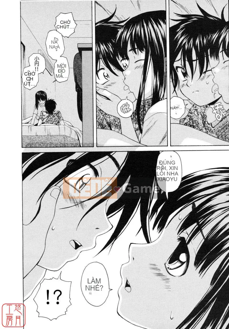 [Maple Ya] Bạn gái