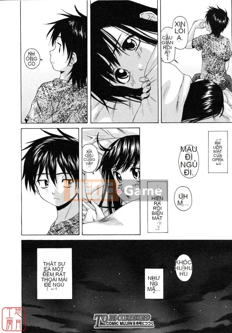 [Maple Ya] Bạn gái