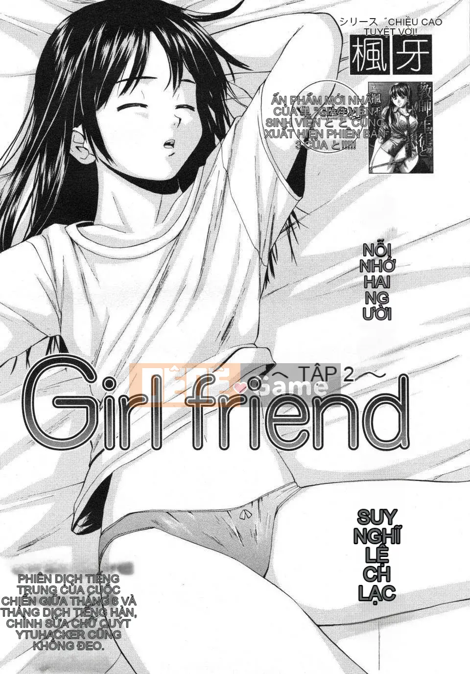 [Maple Ya] Bạn gái