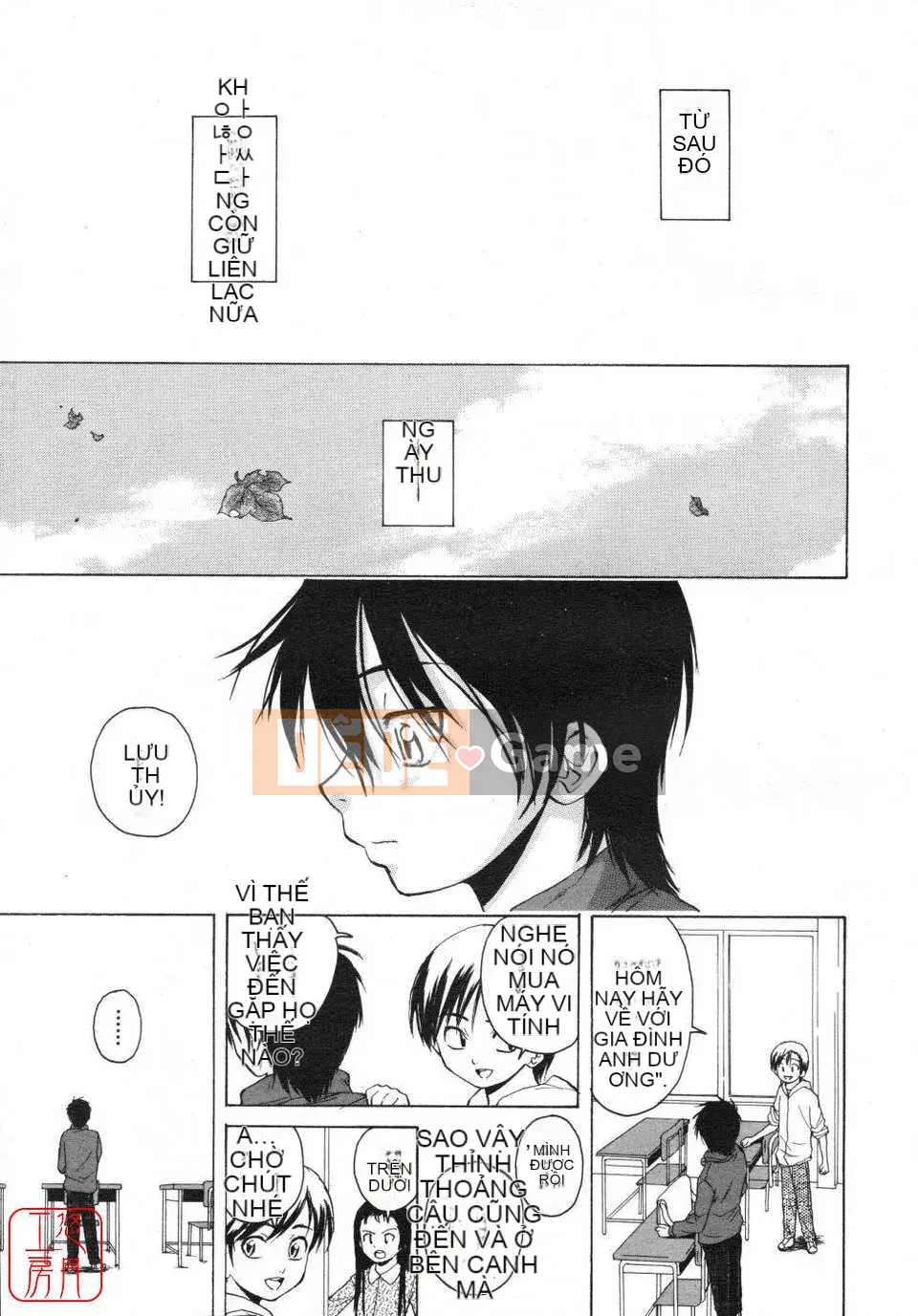 [Maple Ya] Bạn gái